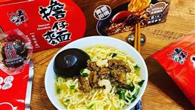 五木,擔仔麵,茶葉滷蛋,好市多／翻攝自好市多Costco商品經驗老實說、業者提供（業配勿用）