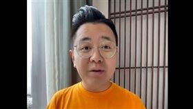 （圖／翻攝自「大logo吃垮北京」臉書）