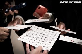 奇美博物館提供