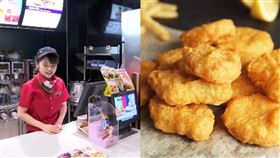 麥當勞,麥克雞塊,韓國,糖醋醬。（圖／翻攝自Dcard）