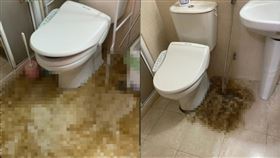 廁所,2樓,管路,阻塞