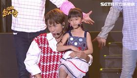 (圖/超級紅人榜提供)