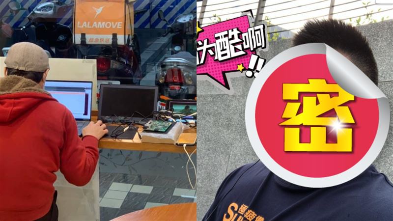 超商充7樣3C！原PO竟是角頭男星