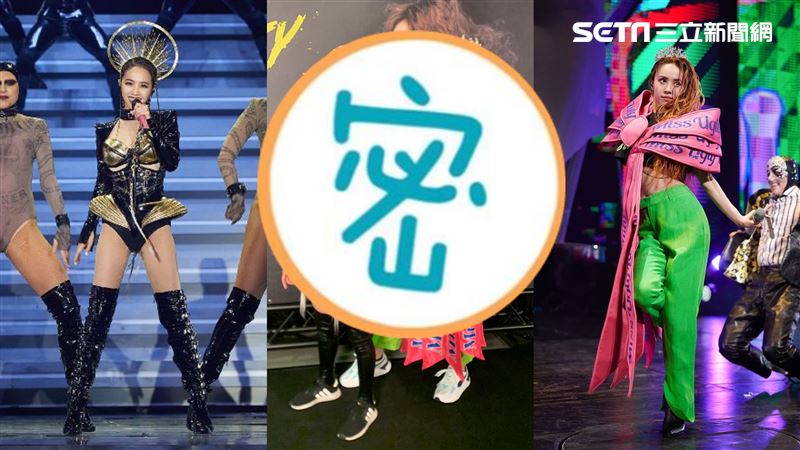 粉絲自製蔡依林「爆雙球裝」辣翻後台