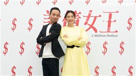 曾珮瑜、張哲豪
圖／齊石傳播提供