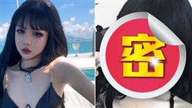 Kina Shen平時多以黑暗、艷麗妝容示人，先前她曬出素顏照，驚艷了不少粉絲。（圖／翻攝自instagram／Kina Shen）