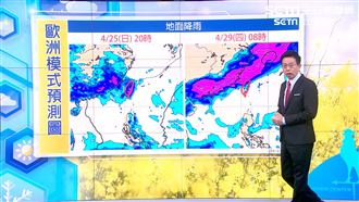 梅雨前奏！吳德榮曝「全台有雨」時間