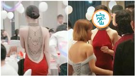 婚宴見「背殺新娘」　一轉身更驚人（圖／翻攝自微博）