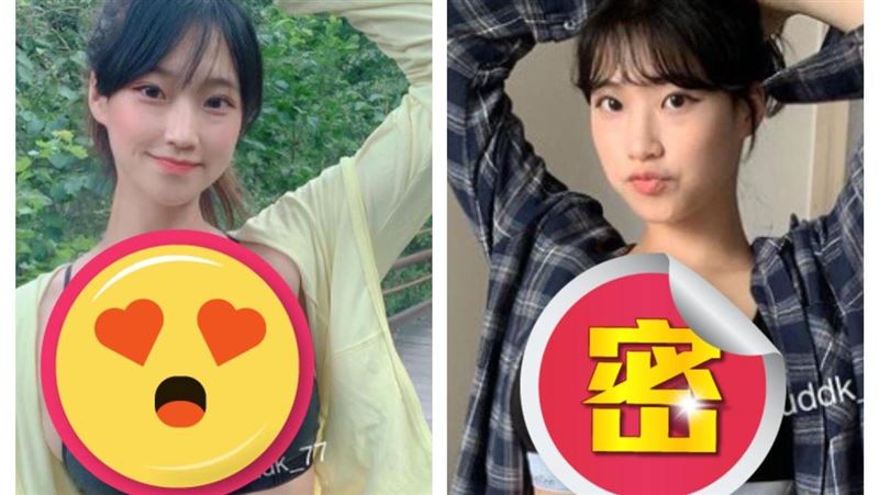 步道捕獲正妹　正面只穿小可愛辣翻　