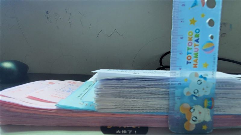 4孩私幼學費　爸嘆：1公分＝1百萬