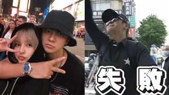 分手1周年羅志祥突道歉　崩潰喊失敗