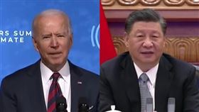 美國主辦、為期2天的氣候變遷領袖視訊峰會22日上午召開，這也是美國總統拜登（左）上任以來，首度與中國國家主席習近平（右）同框會談。（圖／翻攝自2021 Leaders' Summit on Climate YouTube網頁youtube.com）
