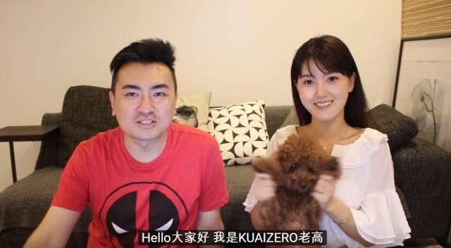 老高超多人討厭？粉絲籲：請當故事聽