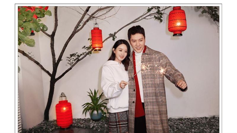 新／震驚！趙麗穎、馮紹峰宣布已離婚