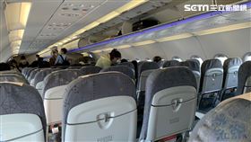 松山機場,飛機,登機,機艙,客艙,上空,高空,（圖／記者劉沛妘攝影）