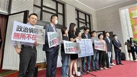 國民黨團抗議立法院裝監視器。（圖／記者林恩如攝影）