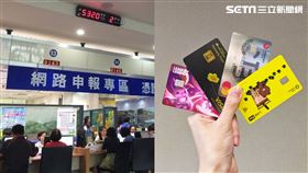 攻略／5月報稅季將至！「繳稅神卡」銀行回饋優惠一次看（圖／資料照）