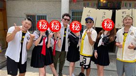 綜藝玩很大,吳宗憲,KID, 庹宗康,李玖哲