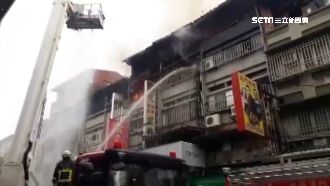 火燒6棟樓！服飾店遭判賠41.9萬