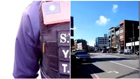 「你神色緊張！」女老師拒盤查遭拘9小時　警還嗆：不爽嗎，圖／翻攝自YouTube