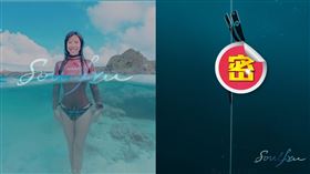 ▲Joanna在綠島的自由潛水照片登上國際媒體。（圖／Vegatables18、Wus.x提供）