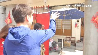 拚老舊眷村活化　立委解決難處拚審查