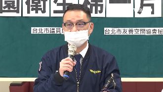 北市僅26校販賣衛生棉　議員盼改善