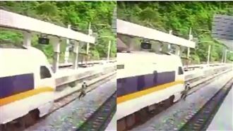 太魯閣撞上闖軌道工人　驚悚畫面曝光