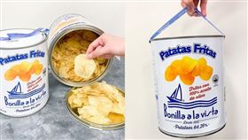 名家專用/ ELLE（勿用）
