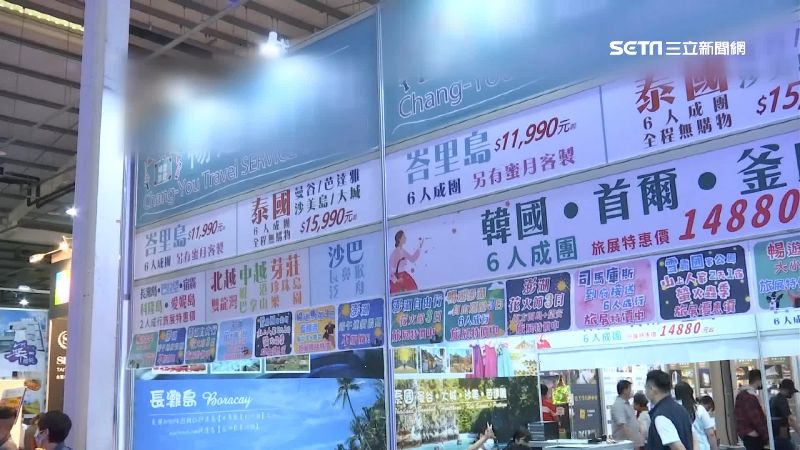 國內旅遊超夯！疫情下也要「偽出國」