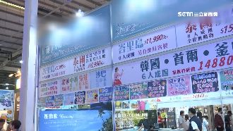 國內旅遊超夯！疫情下也要「偽出國」