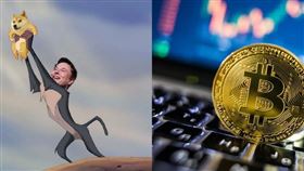 名家專用／網路溫度計（勿用）