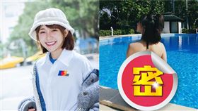 （圖／翻攝自溫妮IG）