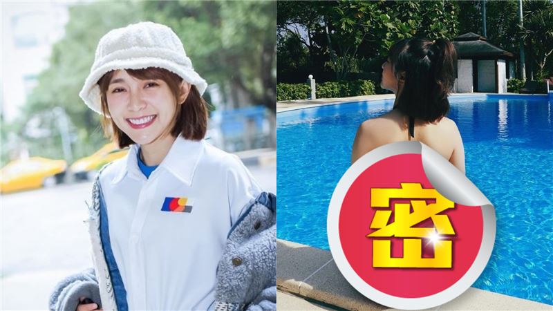 溫妮破尺度脫了　「腿根失守」網暴動