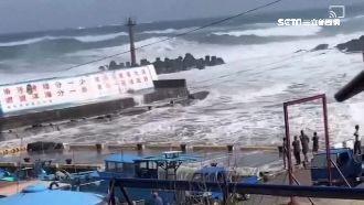 颱風沒來也傳災　恆春風浪高漁船受損