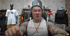 台中冷血柔道摔童案！館長聽聞傻眼：這種摔髮沒看過。（圖／翻攝自館長YouTube）