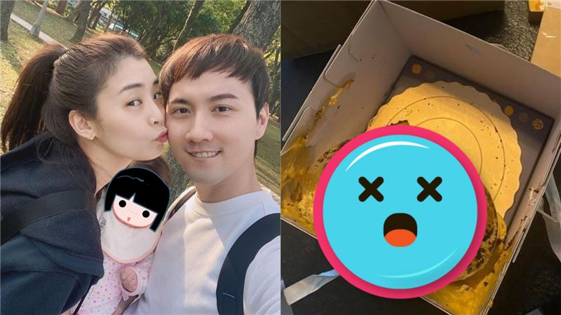 夏如芝母親節蛋糕毀了　尪暖回11字