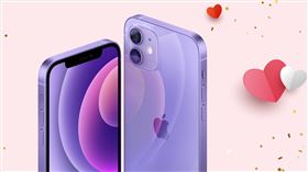 遠傳電信表示，申辦紫色iPhone 12比例超過7成（圖／遠傳提供）