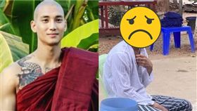 緬甸男模Paing Takhon/IG