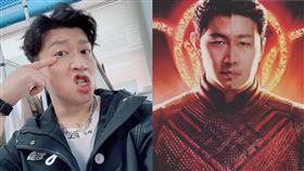 張立東臉書：太多人說尚氣是我演的～我演的是疝氣。（圖／翻攝自張立東臉書）