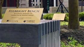 (美國在台協會,傅爾布萊特長椅,悼念,太魯閣號事故)
來源:美國在臺協會臉書
網址:https://www.facebook.com/AIT.Social.Media/photos/a.195935878489/10159070149988490/
