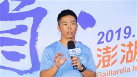 林義傑出席「2019菊島澎湖跨島馬拉松」記者會。（圖／記者林聖凱攝影）