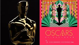  「第93屆奧斯卡金像獎頒獎典禮」將於台灣時間週一(4/26)上午登場。（圖／台視提供）