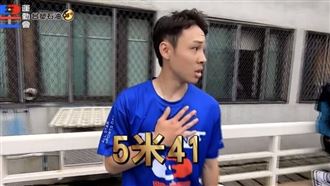 張庭瑚紀錄又沒了　顏佑庭發威全暴動