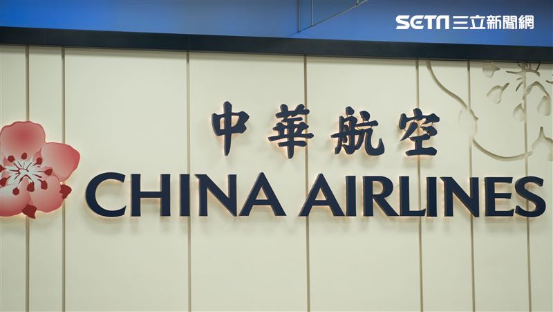 人心惶惶！機師工會籲：速釐清感染源