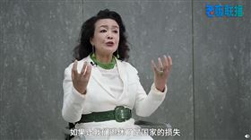 大S婆婆自稱「退休是國家的損失」！陸網反轟：不是中國人（圖／翻攝自老闆聯播微博）
