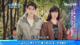 RO工人跨月台18001