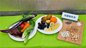 醫師表示，腸躁症患者實施低腹敏飲食，有助於緩解腸胃道不適狀況。（圖／台灣胃腸神經與蠕動學會提供）