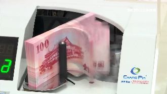 台幣24年來最強　出國留學省20萬