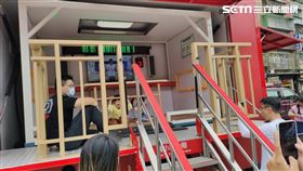 新北市，新北市消防局，第二大隊，地震體驗車